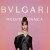 Bulgari Mediterranea | Venezia 15/19 maggio 2023