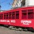 Design Week Campari | Milano 7/12 aprile 2025