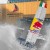 Opening Red Bull Sailing Academy | Monfalcone (GO) 5 luglio 2025