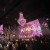 Fuorisalone Kiko | Milano 7 aprile 2025
